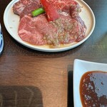 焼肉 Bovin d’Or - 
