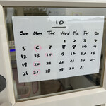 ホーム オブ マザーズ - 