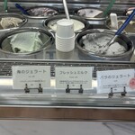 ホーム オブ マザーズ - 