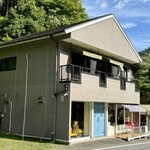 自家製麺の店 MOJO HAND - 