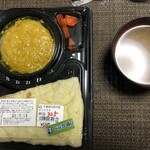 道の駅 ながら - 料理写真: