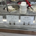 ホーム オブ マザーズ - 