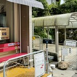 自家製麺の店 MOJO HAND - 