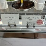 ホーム オブ マザーズ - 