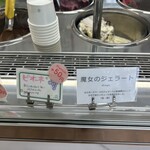 ホーム オブ マザーズ - 