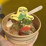 ゲロ ゲロ バター スタンド - 