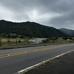 舞妓飯 - 目の前は渡月橋の川です