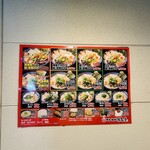 博多ラーメン鶴亀堂 - 