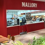 マロリーポークステーキ - 店内　商品受け取り（右側）返却（左側）
