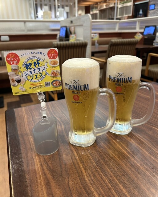 Jonathan Kagurazaka Ekimae Ten photo 2