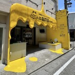 ゲロ ゲロ バター スタンド - 