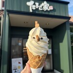 たまご家 - 