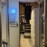 中目黒ひつじ - 