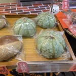 ハースブラウン - 