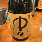 大衆酒場 もりや - 