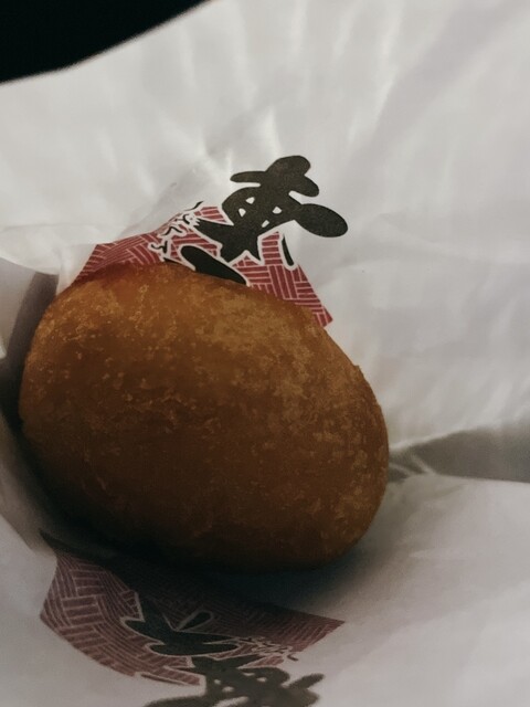 凍天処 木乃幡 伊達工場店 - 桑折（スイーツ）の写真