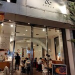 &スリランカTOKYO - 