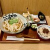 うどん 塩釜