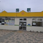 柴田商店 - 