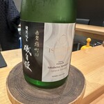 焼鳥 とこしえ - ◎