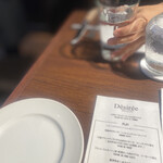 Désirée GINZA AUXAMIS - 