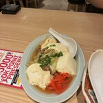 大衆食堂 あまつ 名駅広小路通店 - 