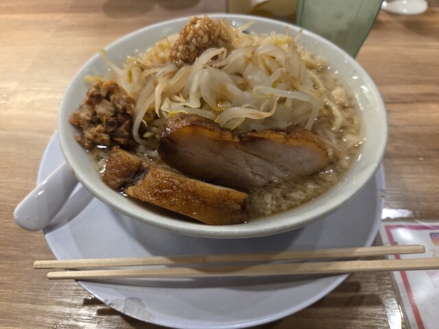 Menya Shizuru Miyoshi Ten