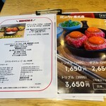 ＃ヒロキヤ恵比寿 - 