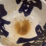 節骨麺 たいぞう - 