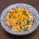 Dining Bar バルクアップ - 