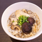 Dining Bar バルクアップ - 