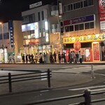 家系ラーメン王道乃印ふく家 - 漢祭