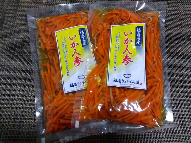 福島りょうぜん漬 本店 - 福島（その他）の写真