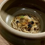 KURKKU FIELDS perus - 