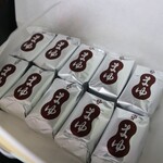 越後屋菓子店 - 伊那のまゆ