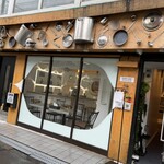 人類みな麺類 - 