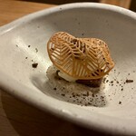 KURKKU FIELDS perus - 