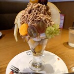 果実園リーベル - 