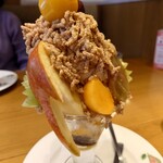 果実園リーベル - 