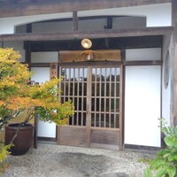柳家 - 