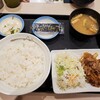 松屋（松のや併設） 東鎌ヶ谷店