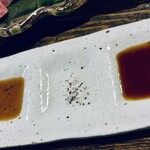 奥飛騨 福地温泉 山里のいおり 草円 - 