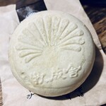 奥飛騨 福地温泉 山里のいおり 草円 - 