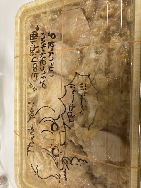 大衆居酒屋 対馬家 連坊店 | 仙台新寺の人気居酒屋