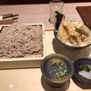 五穀 エミテラス所沢店