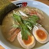 麺屋 源 西開発店