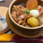 Toge no Kamameshi Honpo Ogino-ya Karuizawa Eki Uriten Shinano Kamameshi Uriten - 