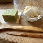 しおばら千二百年物語 - 