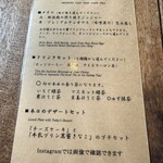 しおばら千二百年物語 - 