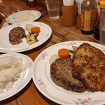 ザ・ハンバーグ - 